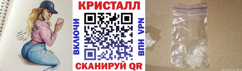 Купить где  Злынка  АМФ 98% 