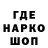МДМА VHQ SkorpionAda