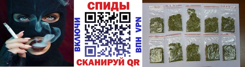 БУТИРАТ оксана  Купить закладки  Злынка 