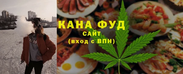 кокаин Инсар