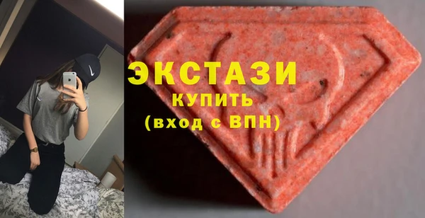 твердый Иннополис