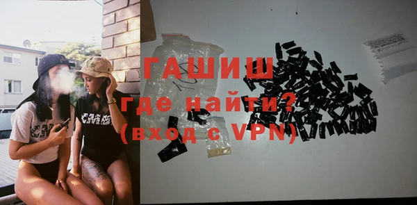 твердый Иннополис
