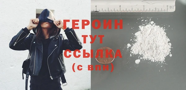 твердый Иннополис