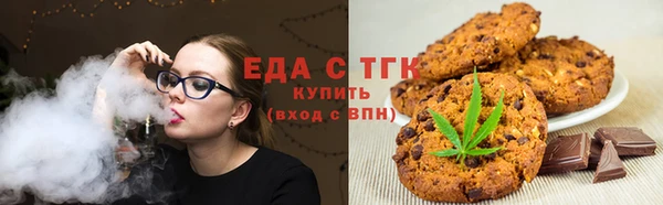 твердый Иннополис