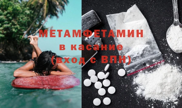 твердый Иннополис