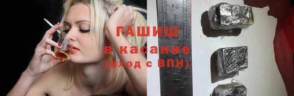 твердый Иннополис
