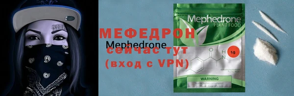 твердый Иннополис