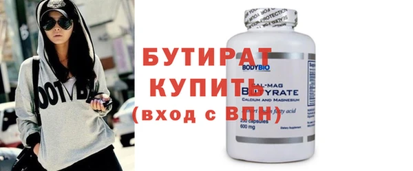 твердый Инта
