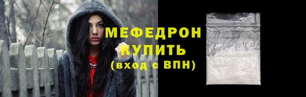 твердый Иннополис
