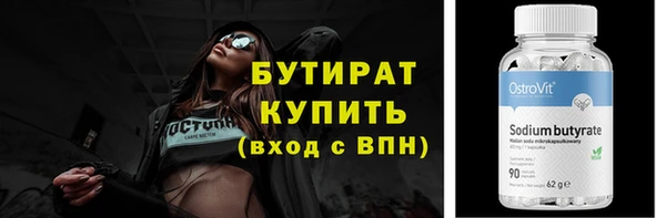 твердый Иннополис