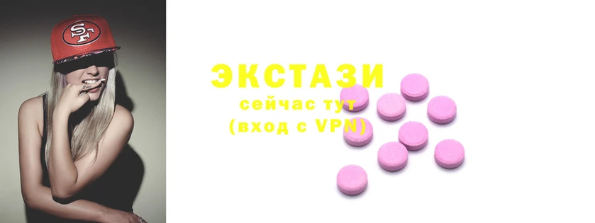 твердый Иннополис