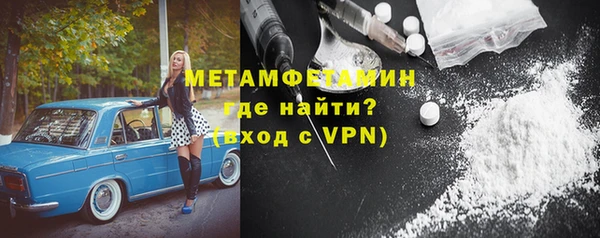 твердый Инта