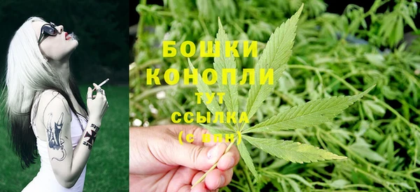 кокаин Инсар