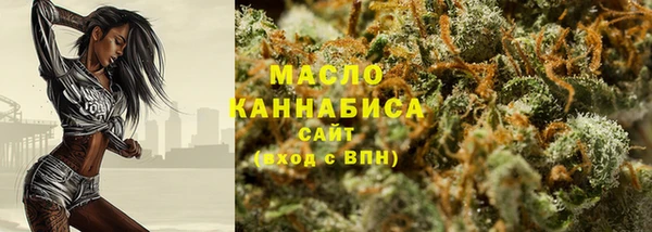 кокаин Инсар