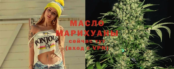 кокаин Инсар