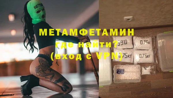 твердый Иннополис