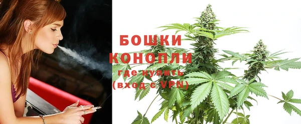 кокаин Инсар