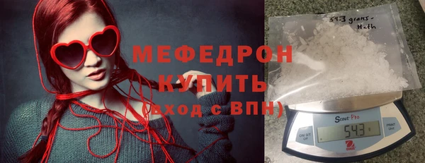 твердый Иннополис